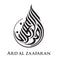 عطور أرض الزعفران - Genie Perfume Shop