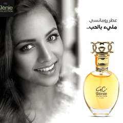 عطور جيني نسائي - Genie Perfume Shop