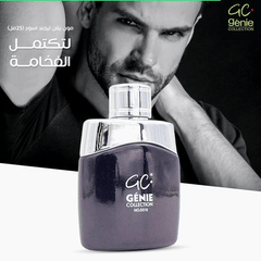عطور جيني رجالي - Genie Perfume Shop