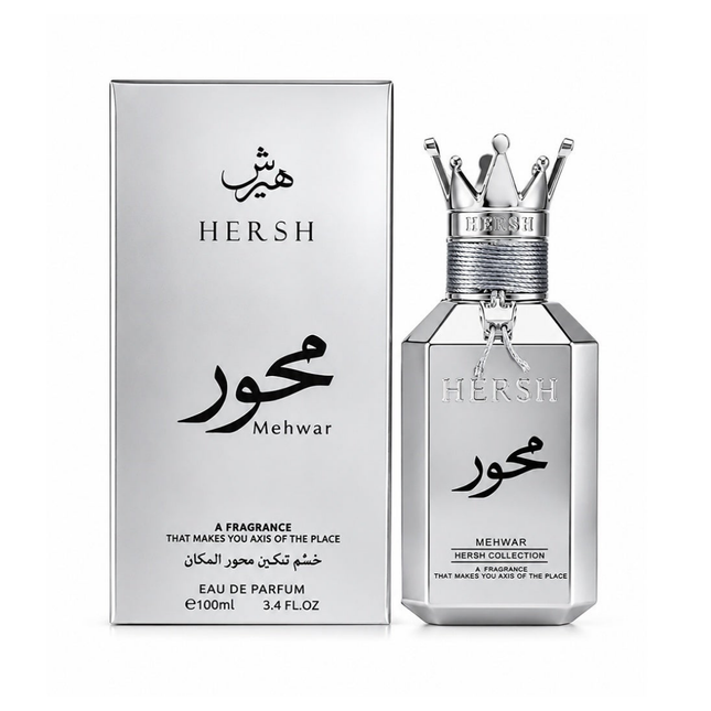 عطر هيرش محور للجنسين من العز للعود 100 مل 0001-2461733508963211980