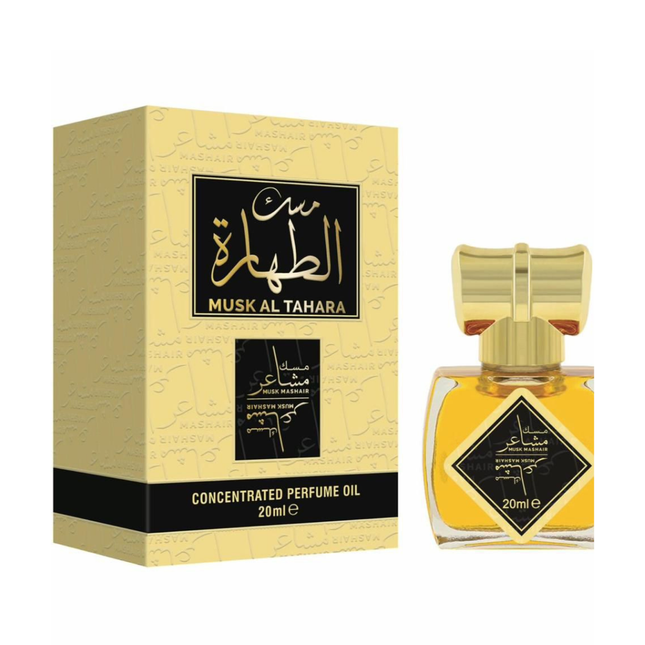 مسك الطهاره مشاعر من العقيق - 20 مل - Genie Perfume Shop #