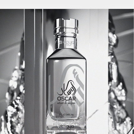 عطر اوسكار بلاتينيوم للرجال من زيمايا 100 مل - Genie Perfume Shop #