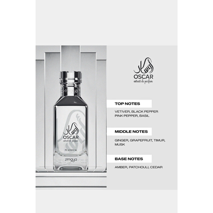 عطر اوسكار بلاتينيوم للرجال من زيمايا 100 مل - Genie Perfume Shop #