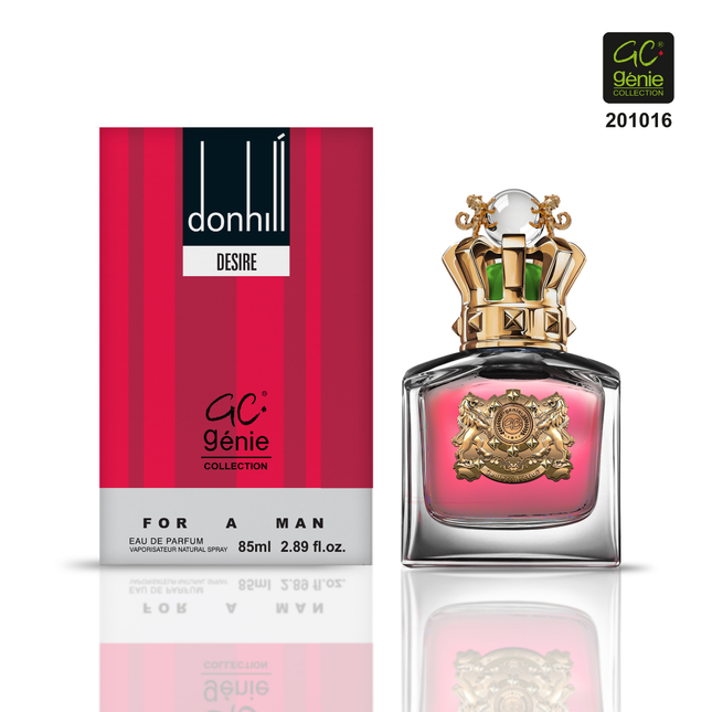 جيني كولكشن دنهل ديزاير عطر رجالي 85 مل