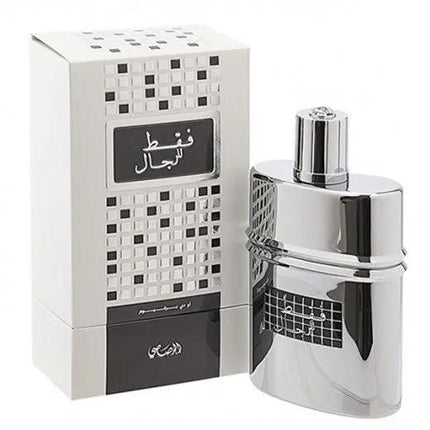 عطر فقط للرجال من الرصاصي سعة 50 مل 02cc43271c365a2607df51c64498dbf8