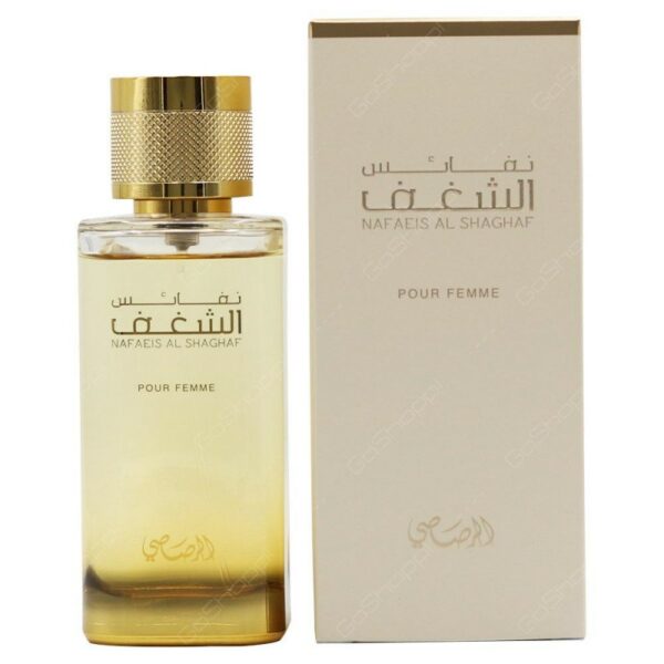 عطر نفائس الشغف للنساء من الرصاصي حجم 100 مل 0985f810298952ae456293dac3c9f8f9
