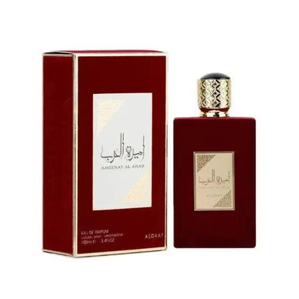 عطر اميرة العرب للنساء من لطافه - 100 مل - Genie Perfume Shop #