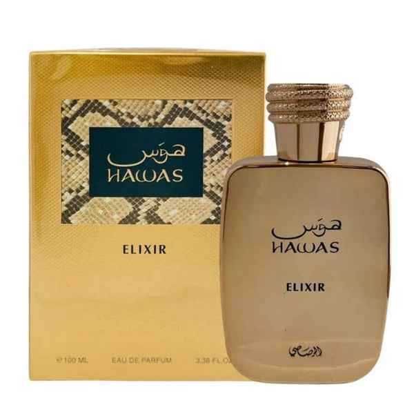 عطر هوس اليكسير للرجال من الرصاصي - 100 مل - Genie Perfume Shop