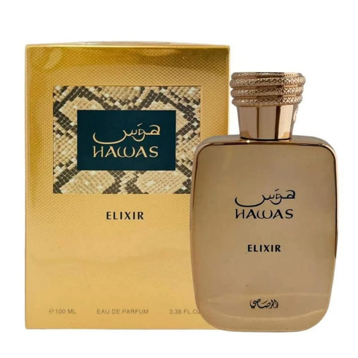 عطر هوس اليكسير للرجال من الرصاصي - 100 مل - Genie Perfume Shop
