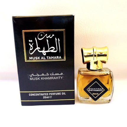 مسك الطهاره خمرتي من العقيق - 20 مل 0a3ca60dc9d7d23ba4900106bcd88ef4