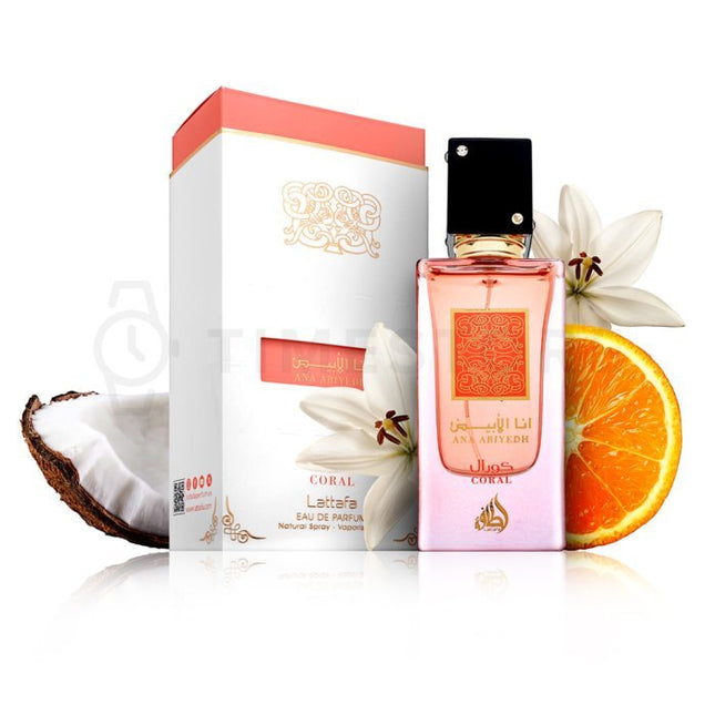 عطر انا الابيض كورال للجنسين من لطافه - 60 مل 0a7e9e57abf996f9f38e25a0937f7194