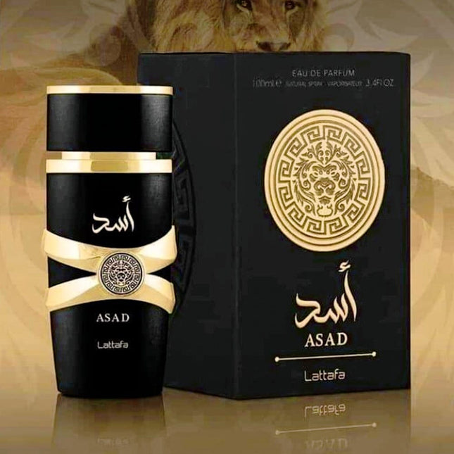 عطر أسد للرجال من لطافه حجم 100 مل 0fa1807cb0ee5a57b5f025586ddb8d39