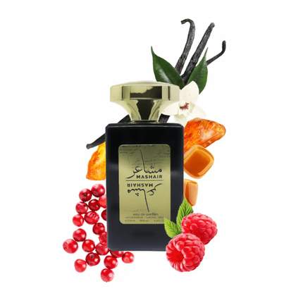 عطر مشاعر من فن الابداع حجم 100 مل - Genie Perfume Shop #
