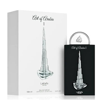 عطر آرت اوف ارابيا I للرجال من لطافة برايد - 100مل - Genie Perfume Shop #