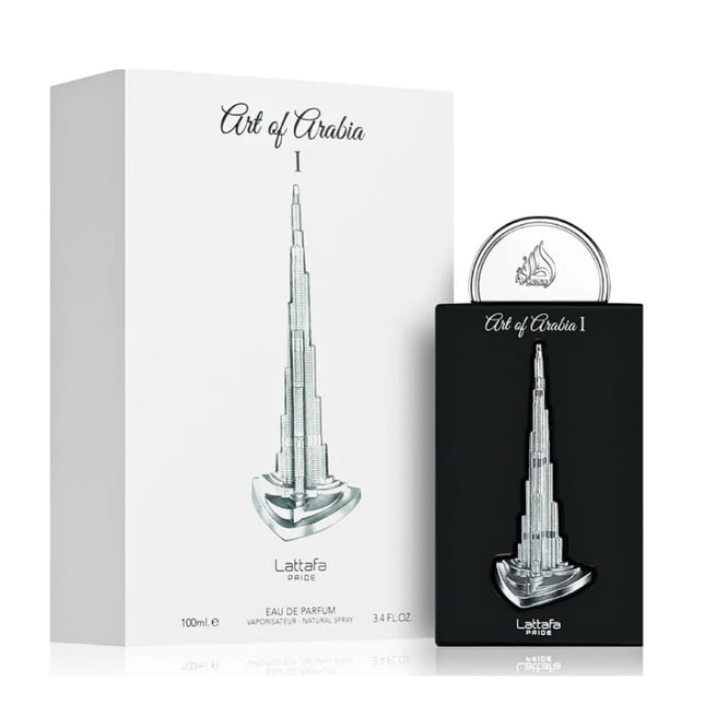 عطر آرت اوف ارابيا I للرجال من لطافة برايد - 100مل 11