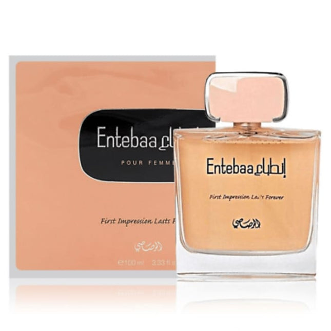 عطر الرصاصي انطباع النسائي - 100 مل 1618ca75a80a31227c4f052697cd891c