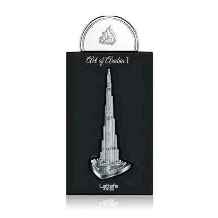 عطر آرت اوف ارابيا I للرجال من لطافة برايد - 100مل - Genie Perfume Shop #