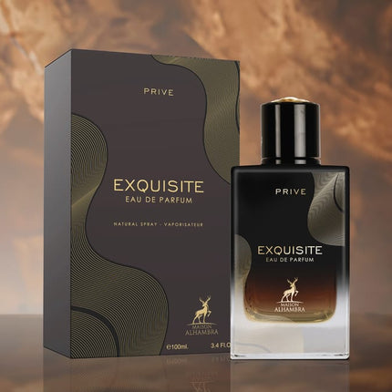 عطر اكسكويزت برايف للرجال من الهمبرا - 100 مل 1_4346ed6f-54d5-4b68-8bb1-974d8d910047