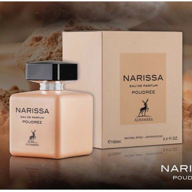 عطر الهمبرا ناريسا بودري للنساء حجم 100مل 1_7901e764-2528-4802-8fc3-d41b4200ac46