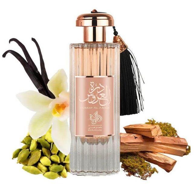 عطر درة العروس للنساء من الوطنيه - 85 مل 1_8ff911a6-50a8-4534-9719-d74664a3d9d4