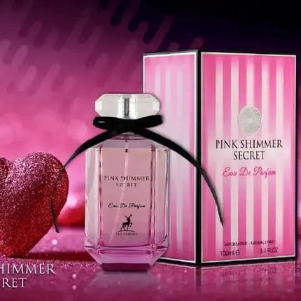 عطر الهمبرا بينك شيمر للنساء حجم 100 مل - Genie Perfume Shop #