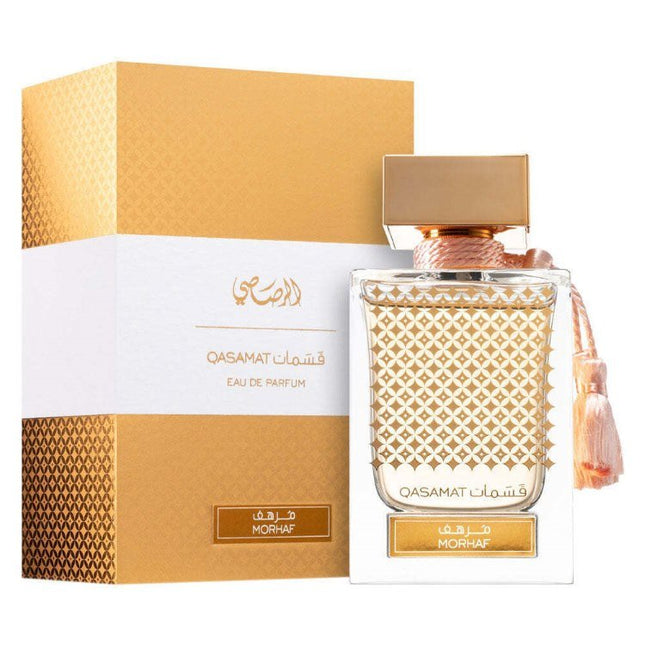 عطر قسمات مرهف للجنسين من الرصاصي - 65 مل 1_e3119af2-0dc4-4484-8741-75ec902e2bfb