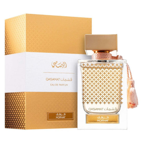 عطر قسمات مرهف للجنسين من الرصاصي - 65 مل - Genie Perfume Shop