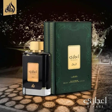 عطر اعجازي للرجال من لطافه حجم 100 مل - Genie Perfume Shop #