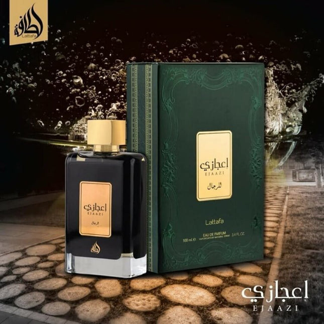 عطر اعجازي للرجال من لطافه حجم 100 مل 1_fbfbbaa6-69c2-4556-80a2-996901208055