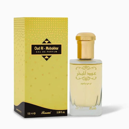 عطر عود المبخر للجنسين من الرصاصي - 100 مل - Genie Perfume Shop #