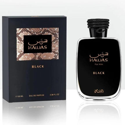 عطر هوس بلاك للرجال من الرصاصي - 100 مل 22832dc5b3a746e5e54445de9be1b728