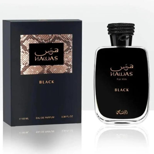 عطر هوس بلاك للرجال من الرصاصي - 100 مل - Genie Perfume Shop #
