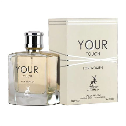 عطر الهمبرا يور تاتش للنساء حجم 100 مل 256f6db4fd6585706febea7400ad9b24