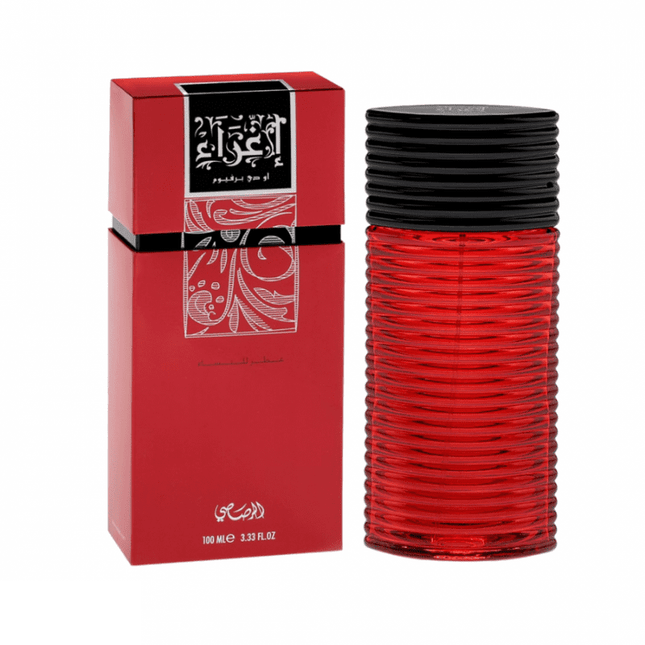 عطر الرصاصي اغراء للنساء - سعة 100 مل 2927a5c1da1def5bcae1eac8aa26b63c