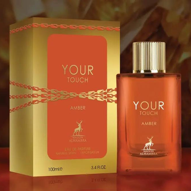 عطر يور تاتش امبر للجنسين من الهمبرا - 100 مل - Genie Perfume Shop #