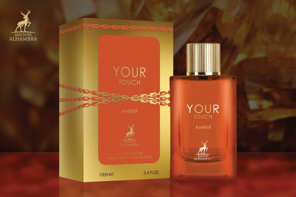 عطر يور تاتش امبرللجنسين من الهمبرا - 100 مل 295c25336cc3750b390fbab1090ec2db
