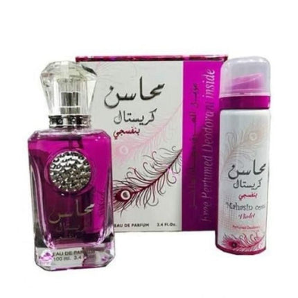 عطر محاسن كريستال بنفسجي للنساء من لطافه - 100 مل 297bda4b331a9c634f857657579785b6