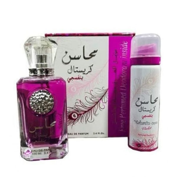 عطر محاسن كريستال بنفسجي للنساء من لطافه - 100 مل 297bda4b331a9c634f857657579785b6