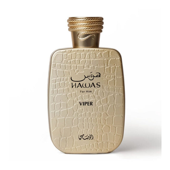 عطر الرصاصي هوس فايبر للرجال 100 مل - Genie Perfume Shop #