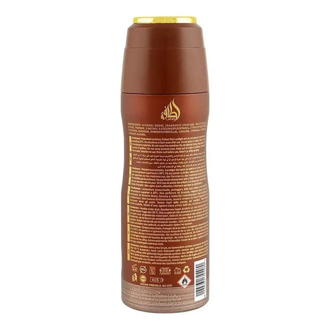 سبلاش ومزيل العرق خمره قهوه للجنسين من لطافه 200 مل - Genie Perfume Shop #