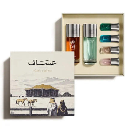 مجموعة عطور بخور من عساف 340 مل - Genie Perfume Shop #