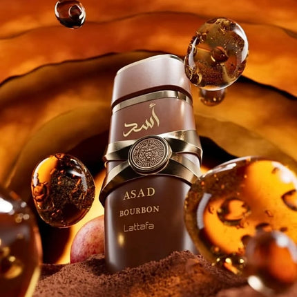 عطر اسد بوربون للرجال من لطافه - 100 مل 2_2ff836b7-2fcf-471f-87e2-36c616a5425e
