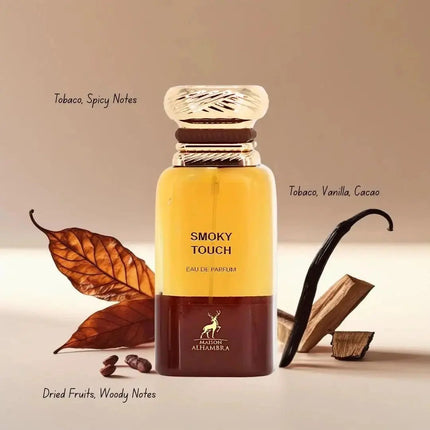 عطر الهمبرا سموكي تتش للجنسين حجم 80 مل - Genie Perfume Shop #