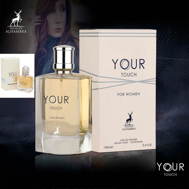 عطر الهمبرا يور تاتش للنساء حجم 100 مل 2_39536dbc-4180-4bf8-b32e-0c37baaaade8