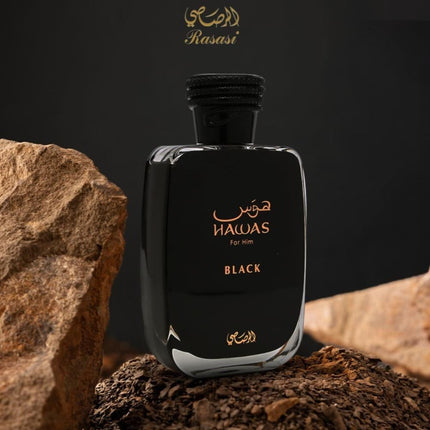 عطر هوس بلاك للرجال من الرصاصي - 100 مل 2_3fa1666c-bcf0-4ecd-a389-f72d40029508