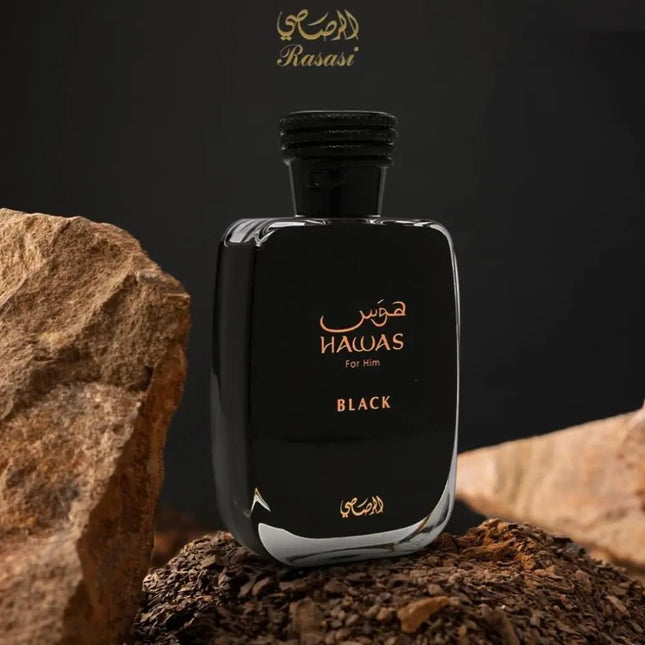 عطر هوس بلاك للرجال من الرصاصي - 100 مل - Genie Perfume Shop #