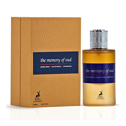عطر ذا ميموري أوف عود للجنسين من الهمبرا 60 مل 2_44cf9049-a24d-4ad2-864a-0debe2d3cd91