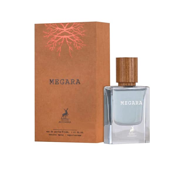 عطر ميجارا من الهمبرا حجم 50 مل 2_4dfcf308-c5ff-4b31-b7d9-4998862d3d03