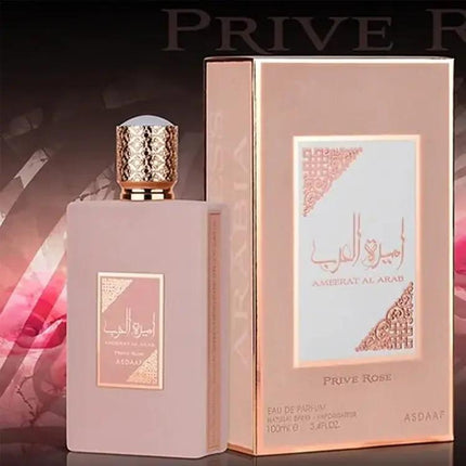 عطر اميرة العرب برايف روز للنساء من لطافه - 100 مل - Genie Perfume Shop #