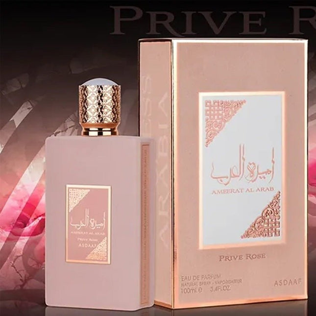 عطر اميرة العرب برايف روز للنساء من لطافه - 100 مل 2_50869eb2-bbc8-42d8-8f77-6520c14adf76